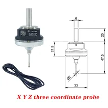 Latest V5 anti-roll 3D Touch Probe edge finder finds the center of the desktop CNC probe compatible with mach3 and grbl
Latest V5 anti-roll 3D Touch Probe edge finder finds the center of the desktop CNC probe compatible with mach3 and grbl