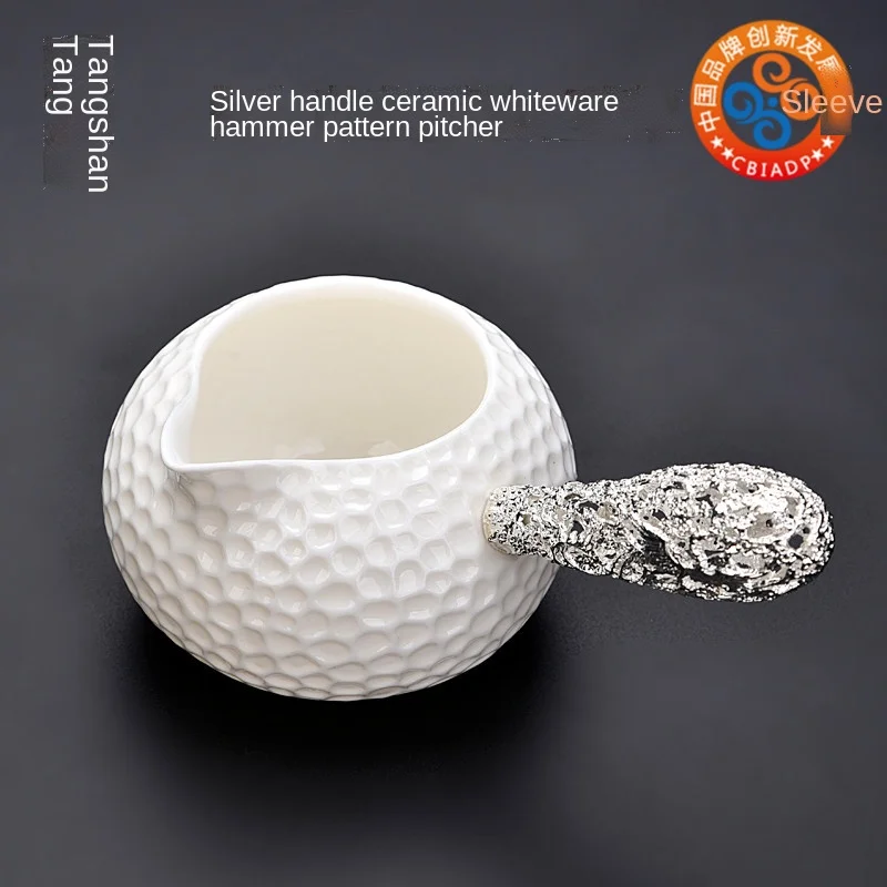 White Porcelain Hammer Patterned Side Handle Fair Cup Large and Small Tea Pot Kung Fu Tea Set Ceramic Tea Serving Pot
White Porcelain Hammer Patterned Side Handle Fair Cup Large and Small Tea Pot Kung Fu Tea Set Ceramic Tea Serving Pot
