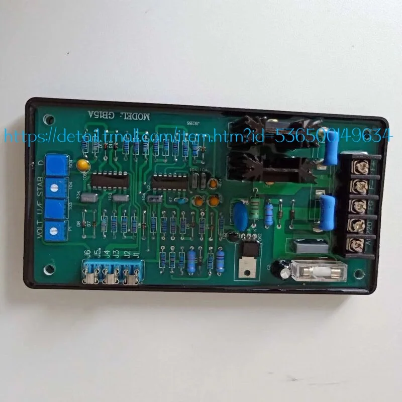 GAVR15C Generator Voltage Regulator Stabilizer Board Regulator Excitation Regulator GB-15A AVR
GAVR15C Generator Voltage Regulator Stabilizer Board Regulator Excitation Regulator GB-15A AVR