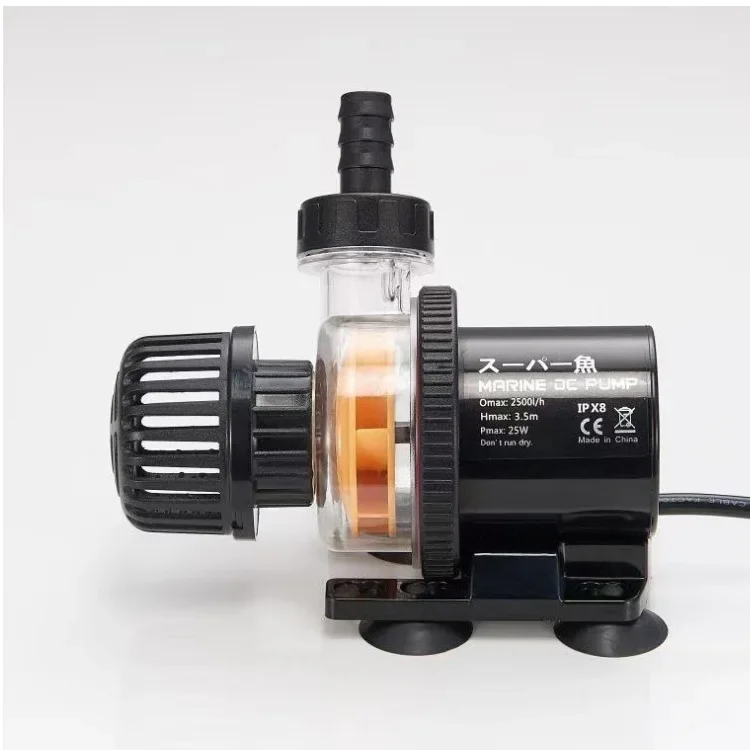 

Fish Tank Variable Frequency Water Pump Ultra-quiet Submersible Pump Fish Pond Bottom Suction Filtration Circulating Filter Pump