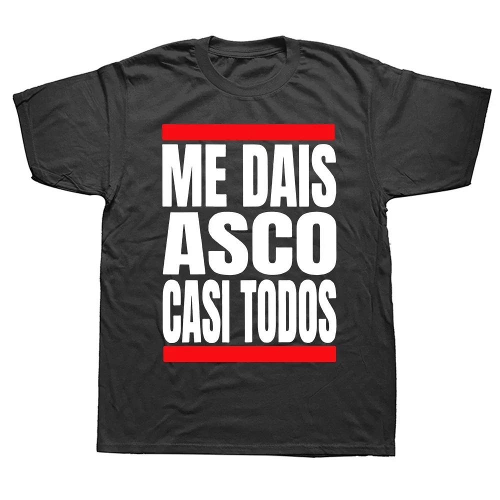 You Disgust Me Almost Everyone T Shirt Funny Spanish Texts Humor Tee Tops EU Size 100% Cotton Unisex Casual Soft Tshirts
You Disgust Me Almost Everyone T Shirt Funny Spanish Texts Humor Tee Tops EU Size 100% Cotton Unisex Casual Soft Tshirts