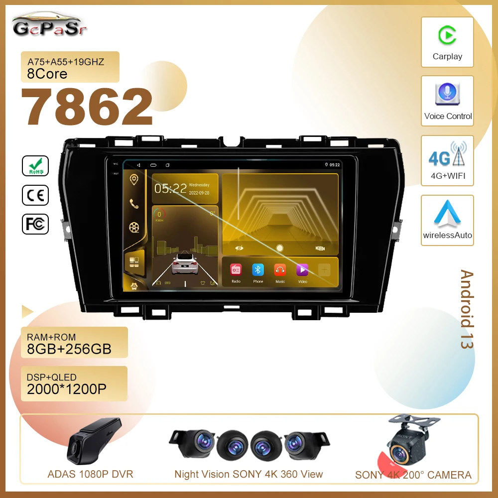 Автомобильный Dvd-проигрыватель для SsangYong Tivoli 2019 - 2021 автомобильный Android 13 Радио Стерео мультимедийный плеер GPS-навигация беспроводной Carplay HDR QLED
Автомобильный Dvd-проигрыватель для SsangYong Tivoli 2019 - 2021 автомобильный Android 13 Радио Стерео мультимедийный плеер GPS-навигация беспроводной Carplay HDR QLED