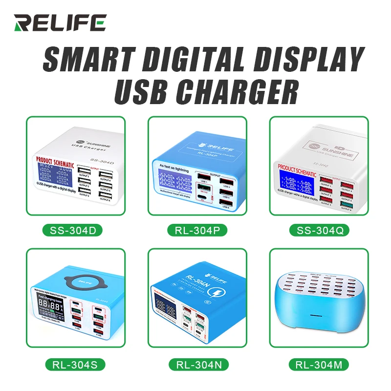 

SUNHINE SS-304D SS-304Q RELIFE RL-304P RL-304S RL-304M Intelligent Multi-Port Lightning USB Charger Digital Display Charging