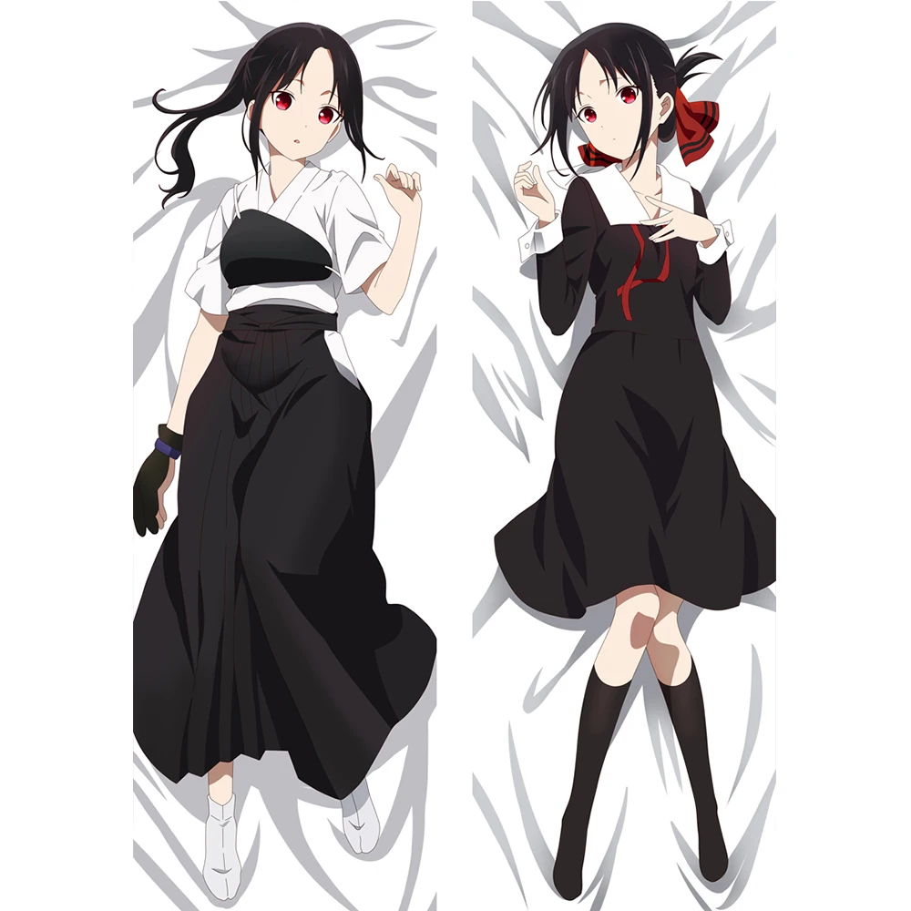Подушка Dakimakura Kaguya-sama: Love Is War Shinomiya Kaguya, подушка для всего тела, искусственная игрушка, наволочка
Подушка Dakimakura Kaguya-sama: Love Is War Shinomiya Kaguya, подушка для всего тела, искусственная игрушка, наволочка