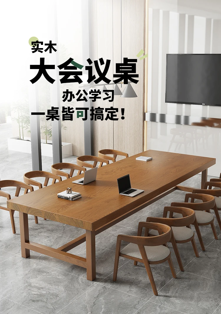 Solid Wood Conference Table, Long Table, Simple And Modern Rectangular Office Negotiation Table, Workbench, Long Table And Chair
Solid Wood Conference Table, Long Table, Simple And Modern Rectangular Office Negotiation Table, Workbench, Long Table And Chair