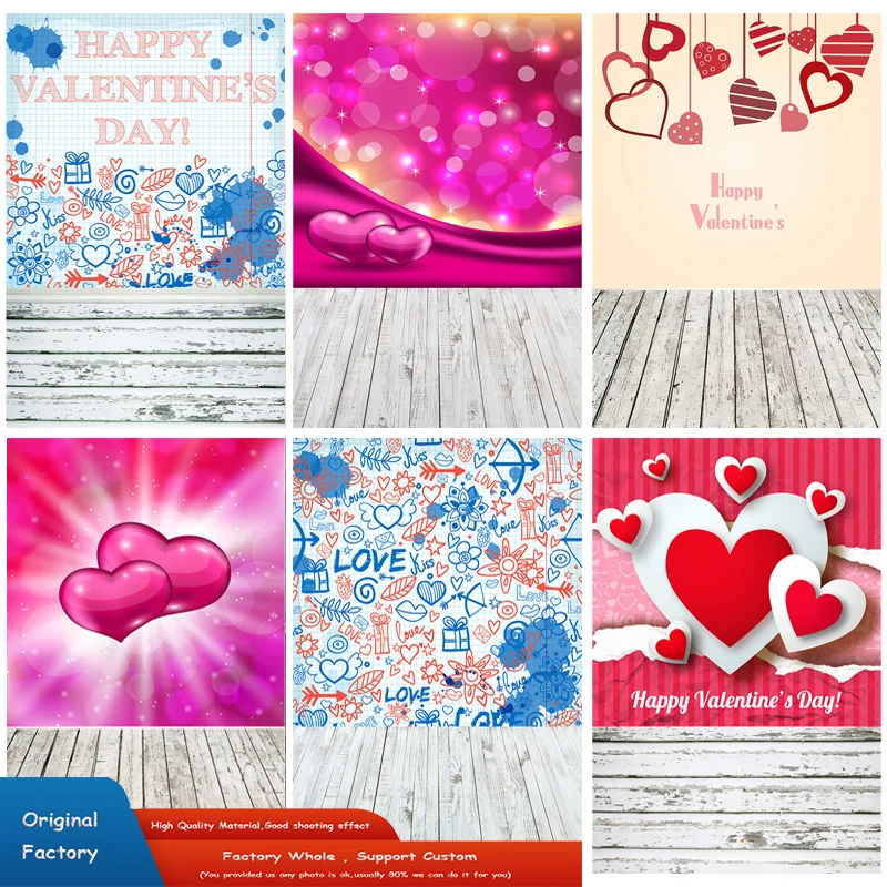 Rosebud Wedding Valentine's Day Photography Backdrops Props Beautiful Valentine's Day Heart Photographic Background LGH-15
Rosebud Wedding Valentine's Day Photography Backdrops Props Beautiful Valentine's Day Heart Photographic Background LGH-15