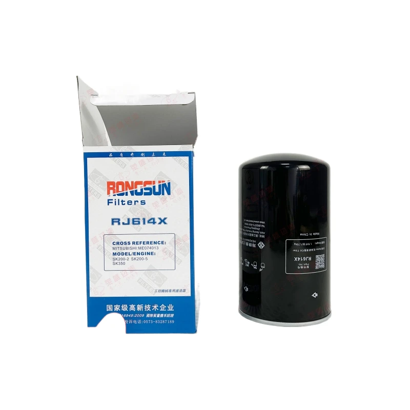 Масляный фильтр P552562 подходит для Sany аксессуары для экскаваторов SY195 Kobelco SK310 фильтр для машины ME074013
Масляный фильтр P552562 подходит для Sany аксессуары для экскаваторов SY195 Kobelco SK310 фильтр для машины ME074013