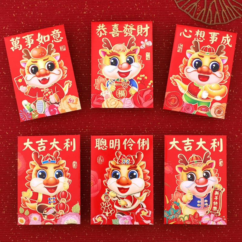 

6PCS Dragon Year Spring Festival Cartoon Red Envelopes Dragon Pattern Luck Money Envelopes Red Packet New Year Decorations