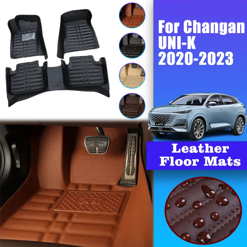 

LHD Car Mats Leather For Changan UNI-K 2020-2023 2021 2022 Floor Rug Mat Carpet Interior Spare Replacement Parts Car accessories