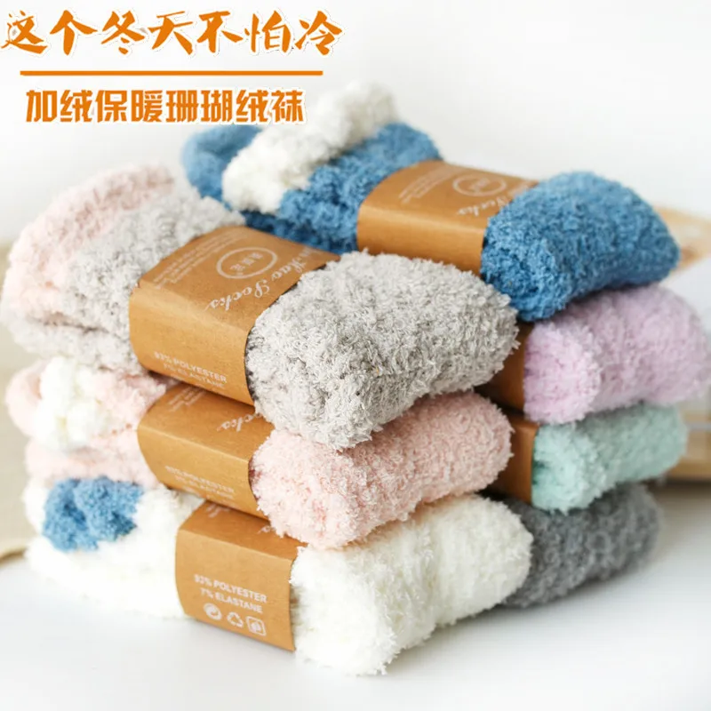 Autumn And Winter Thickened Coral Fleece Socks Women's Day Color Matching Twist Plus Velvet Warm Tube Moon Socks Sleep Floor Soc
Autumn And Winter Thickened Coral Fleece Socks Women's Day Color Matching Twist Plus Velvet Warm Tube Moon Socks Sleep Floor Soc