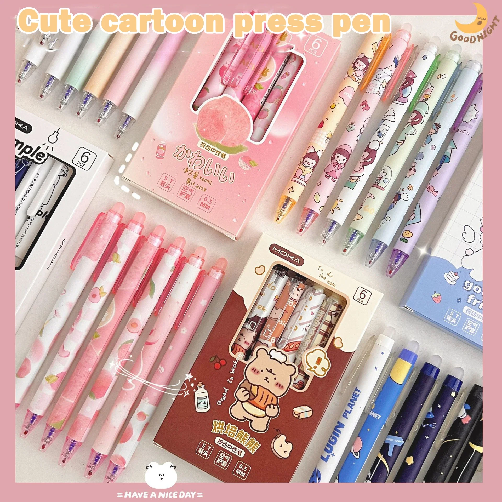 0.5mm Cartoon Pattern Gel Pen Student Writing Pens Creative Signature Pen Cute Stationery Office School Office School Stationery
0.5mm Cartoon Pattern Gel Pen Student Writing Pens Creative Signature Pen Cute Stationery Office School Office School Stationery