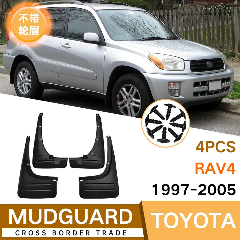 For Toyota RAV4 1997-2005 black car mudguard Reduce dust Resist tire dirt car accessories tools
For Toyota RAV4 1997-2005 black car mudguard Reduce dust Resist tire dirt car accessories tools