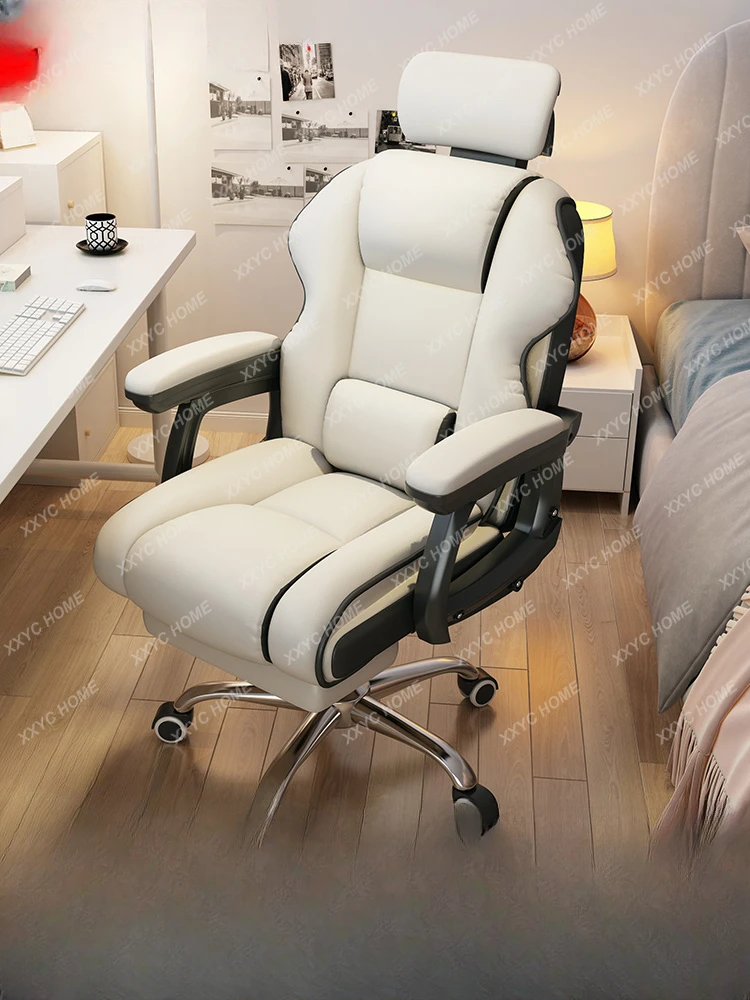 

Компьютерное кресло для дома, игровое кресло, удобное сидячее кресло для учебы, офисное кресло