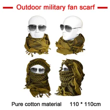 Arab Tactical Square Scarf Military Fan Outdoor Windproof And Sand Proof Headdress Winter Cold Proof And Warm Scarf Cotton Shawl
Arab Tactical Square Scarf Military Fan Outdoor Windproof And Sand Proof Headdress Winter Cold Proof And Warm Scarf Cotton Shawl