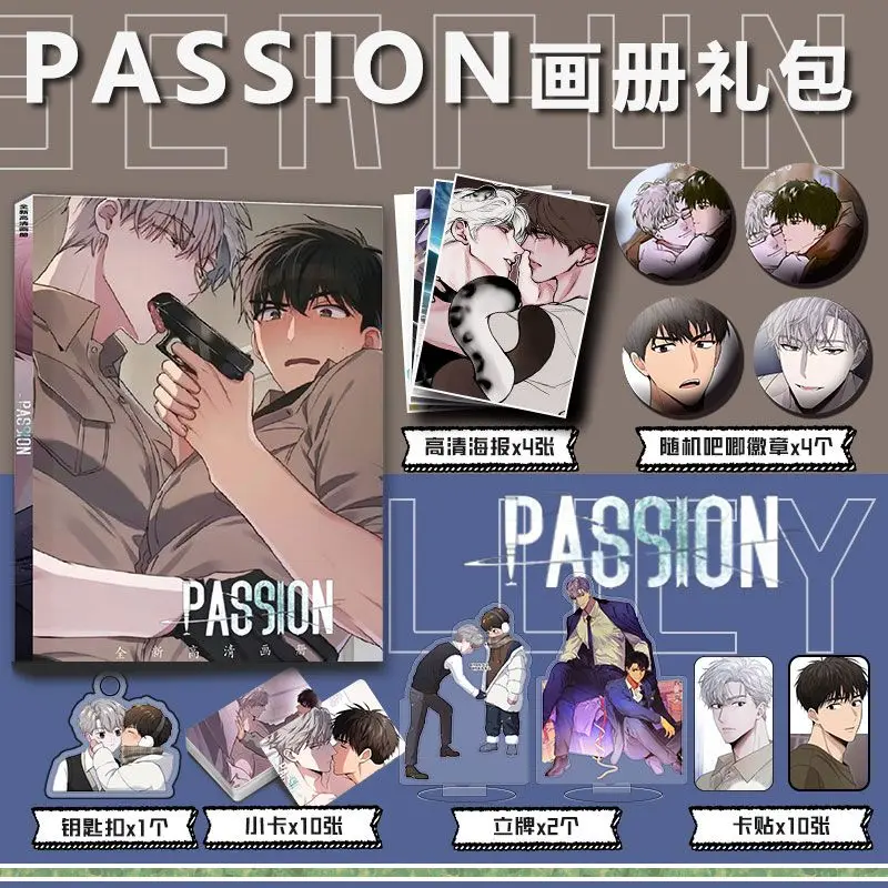 Korean Double Male BL Comics Passion/패션 Picture Album Badge Acrylic Stand Poster Small Card Package Free Shipping
Korean Double Male BL Comics Passion/패션 Picture Album Badge Acrylic Stand Poster Small Card Package Free Shipping