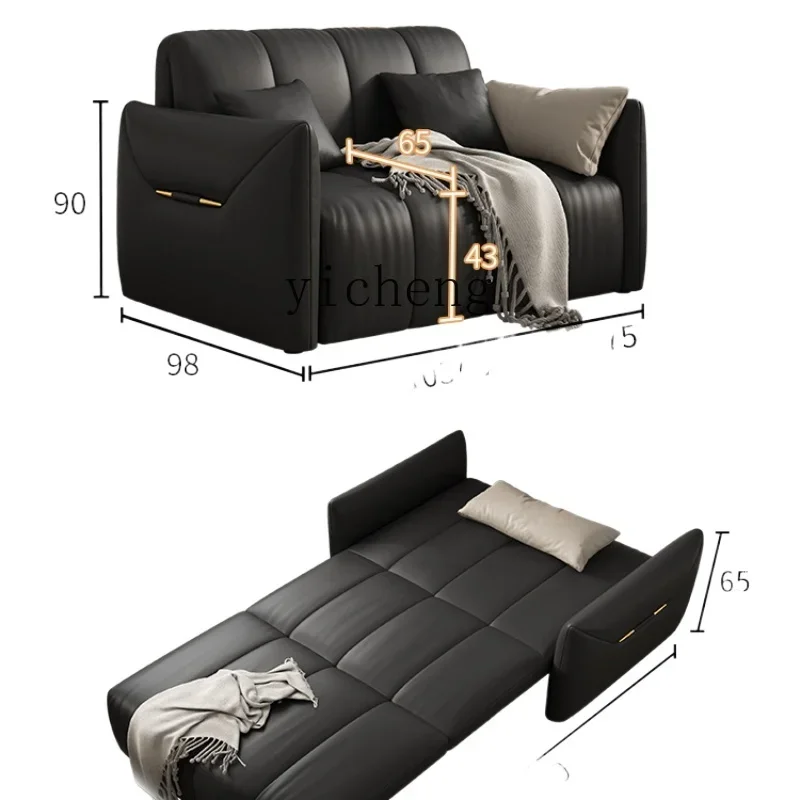 XC Sofa Bed Smart Wireless Remote Control Office Business Small Apartment More than Living Room Study Functions
XC Sofa Bed Smart Wireless Remote Control Office Business Small Apartment More than Living Room Study Functions