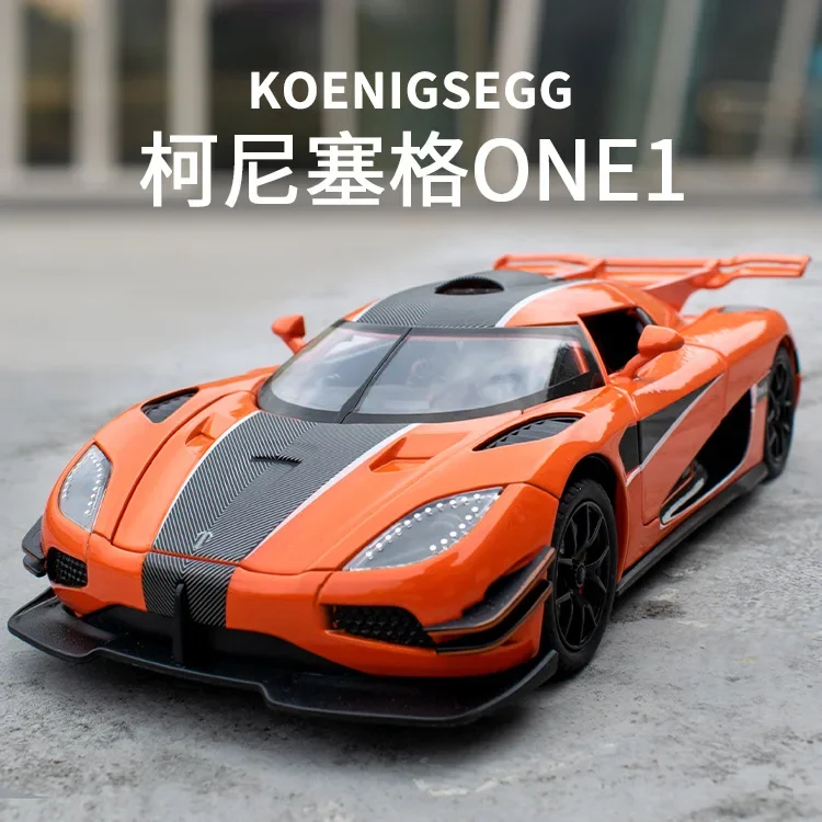 1: 24 Koenigsegg ONE1 alloy car model, ejection, door opening, trendy sports car decorations, boy's gift
1: 24 Koenigsegg ONE1 alloy car model, ejection, door opening, trendy sports car decorations, boy's gift