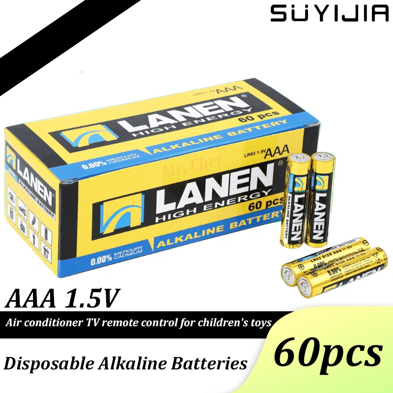 

AAA 1.5V 500mAh 60pcs Primary Alkaline Dry Battery Suitable for Children Toys Air Conditioner TV Remote Control Alarm Clock Etc