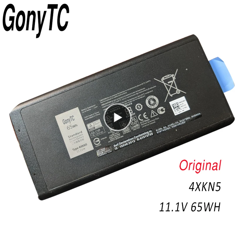 4XKN5 11,1 V 65Wh оригинальный аккумулятор CJ2K1 X8VWF для ноутбука DELL Latitude 12 (7204) 14 (7404) E5404 E7404 Series 451-12187
4XKN5 11,1 V 65Wh оригинальный аккумулятор CJ2K1 X8VWF для ноутбука DELL Latitude 12 (7204) 14 (7404) E5404 E7404 Series 451-12187