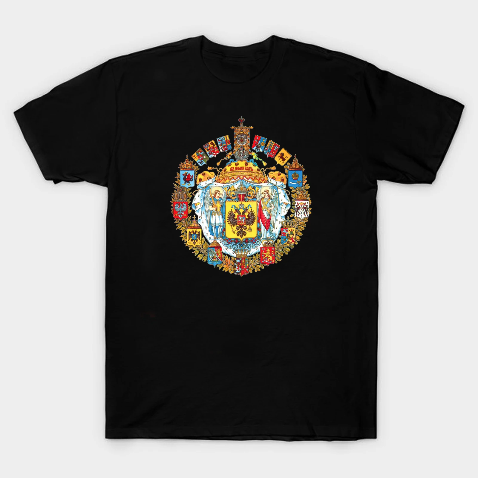 Russian Empire Romanov Dynasty's Coat of Arms T Shirt. Short Sleeve 100% Cotton Casual T-shirts Loose Top Size S-3XL
Russian Empire Romanov Dynasty's Coat of Arms T Shirt. Short Sleeve 100% Cotton Casual T-shirts Loose Top Size S-3XL