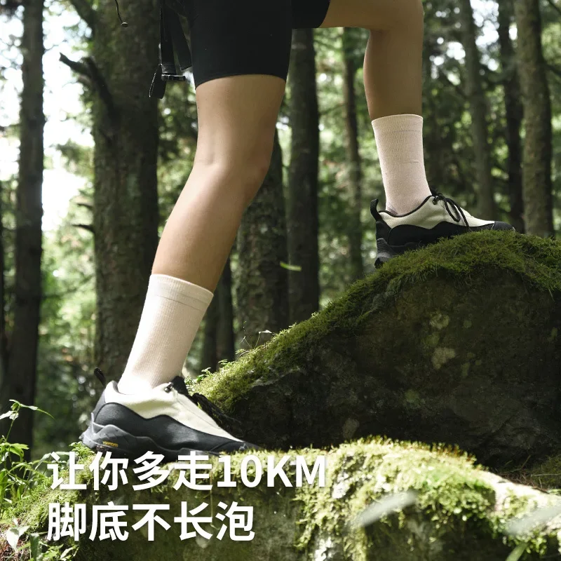 Носки с дезодорантом Naturehike-Wool, баскетбольные спортивные носки, теплые и удобные, CYY2341ZJ010
Носки с дезодорантом Naturehike-Wool, баскетбольные спортивные носки, теплые и удобные, CYY2341ZJ010