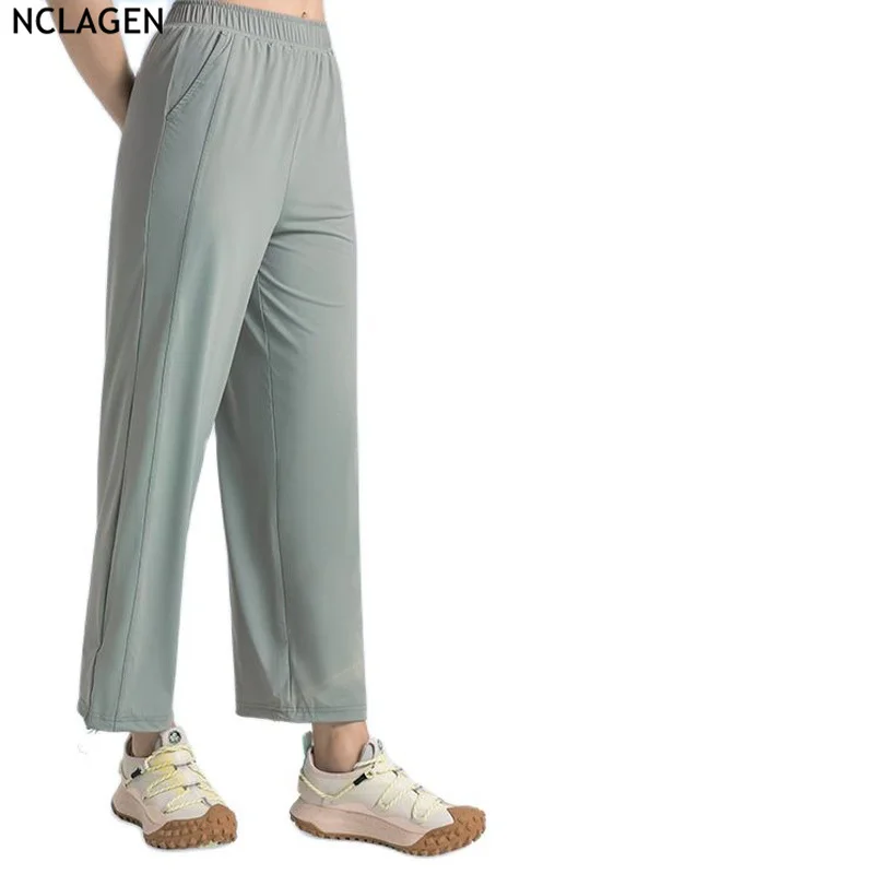 NCLAGEN Cool UPF50+Sunscreen Pants For Women's Outdoor Leisure Strap Wide Leg Straight Leg Running Gym Training Trousers
NCLAGEN Cool UPF50+Sunscreen Pants For Women's Outdoor Leisure Strap Wide Leg Straight Leg Running Gym Training Trousers