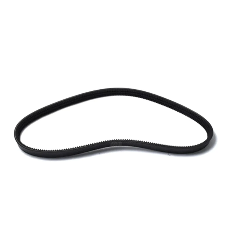 Приводной ремень главного гидравлического насоса 6726898 для Bobcat 763 773 S150 S160 S175 S185
Приводной ремень главного гидравлического насоса 6726898 для Bobcat 763 773 S150 S160 S175 S185