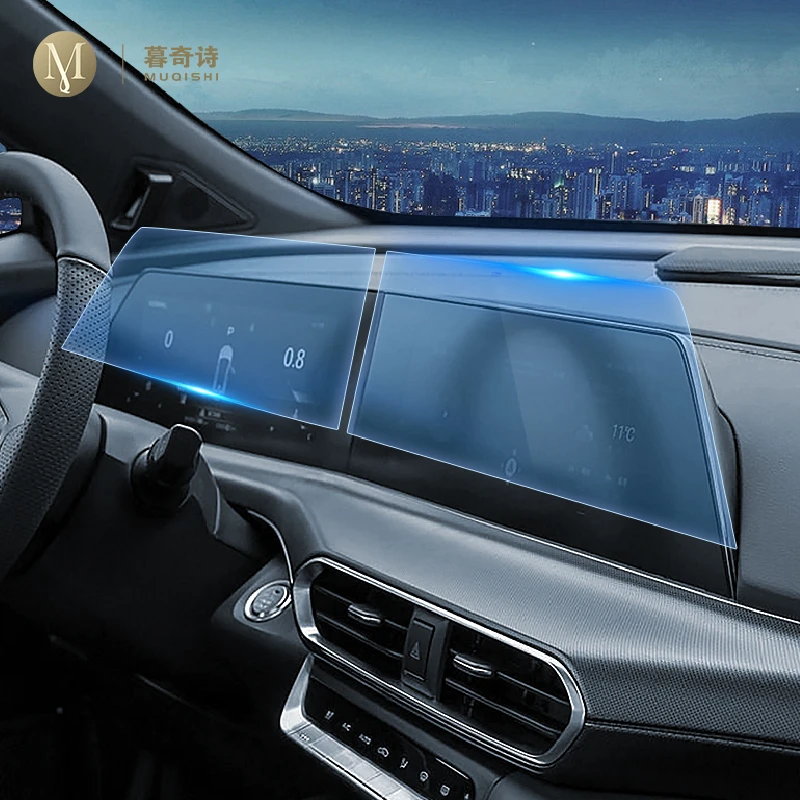 Защитная пленка на панель приборной панели для Changan UNI-T 2020-2023, цифровой протектор кабины, стекло для навигации, аксессуары для интерьера автомобиля
Защитная пленка на панель приборной панели для Changan UNI-T 2020-2023, цифровой протектор кабины, стекло для навигации, аксессуары для интерьера автомобиля