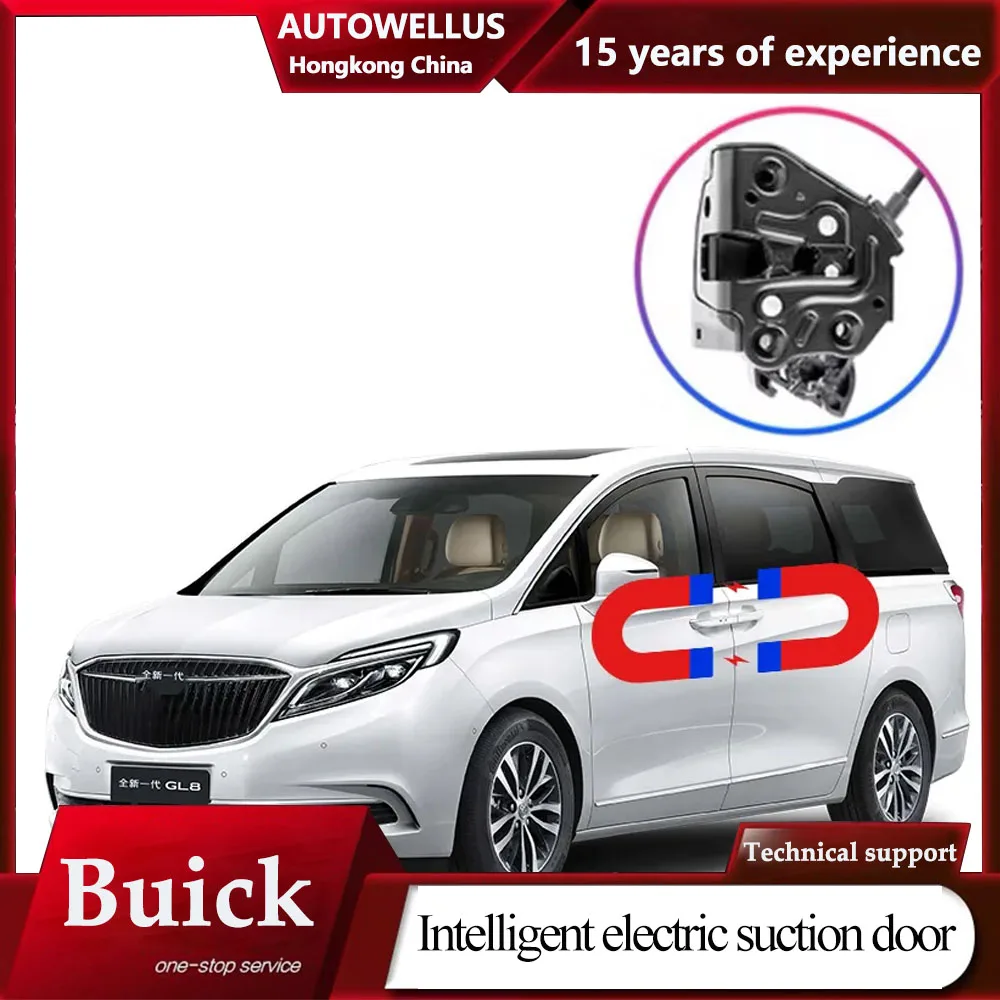

Электрическая всасывающая дверь для Buick GL8, сменные автоматические замки, автомобильные аксессуары, интеллектуальные инструменты для мягкого закрытия