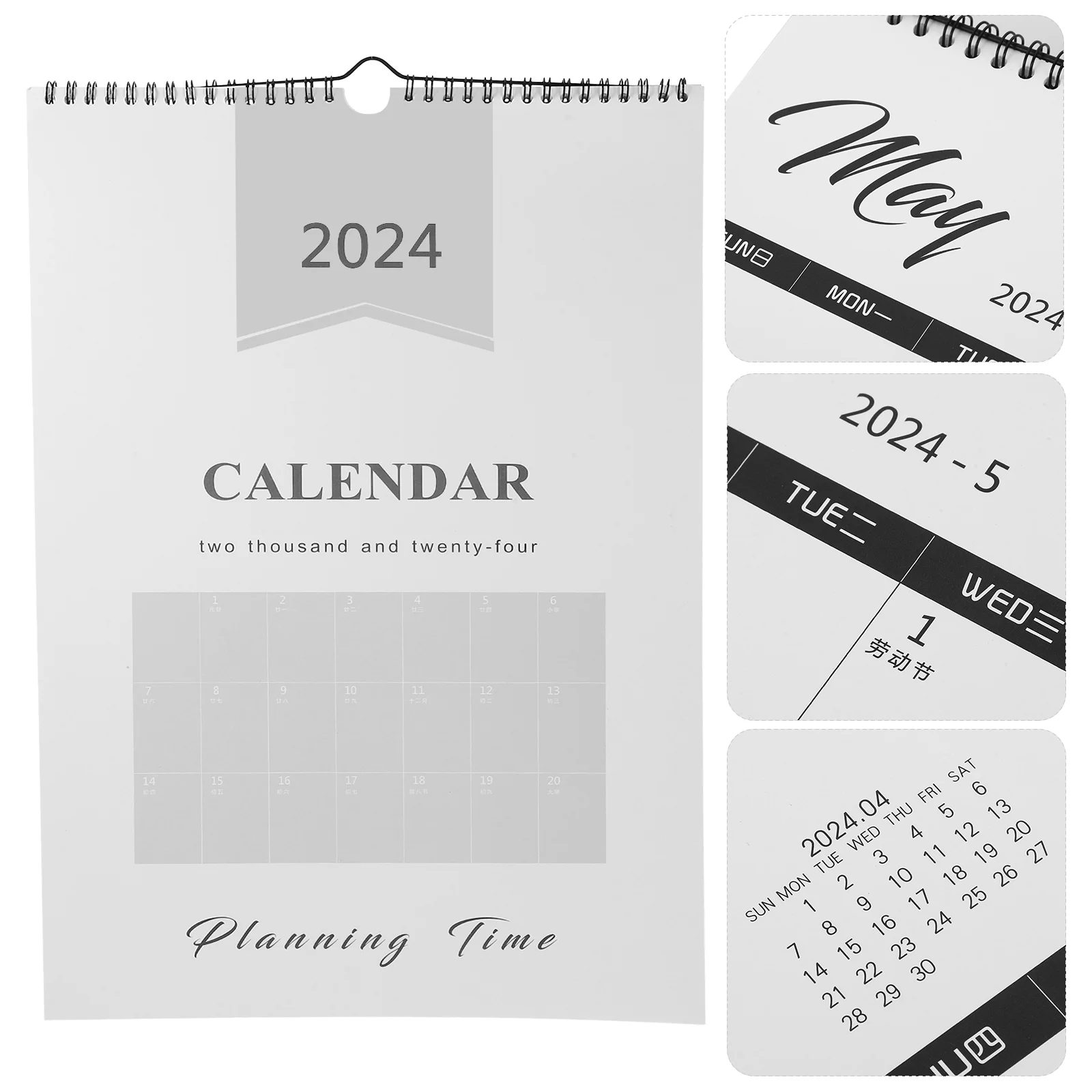 2024 Wall-mounted Calendar A3 Planner Work Punch (Happiness Edition) (20239-202412)
2024 Wall-mounted Calendar A3 Planner Work Punch (Happiness Edition) (20239-202412)