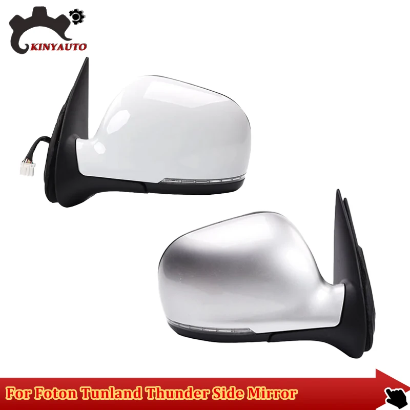 

For Foton Tunland Thunder Side External Mirror Rearview Mirror Assembly Assy INCL Lens Turn Signal Shell Lower Shell Frame Cover