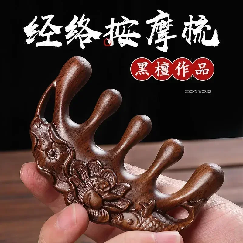 Sandalwood Massage Comb Head Meridian Scalp Comb Face Eye Shoulder Neck Scraping Treatment Hair Loss Anti-static Wide Tooth Comb
Sandalwood Massage Comb Head Meridian Scalp Comb Face Eye Shoulder Neck Scraping Treatment Hair Loss Anti-static Wide Tooth Comb