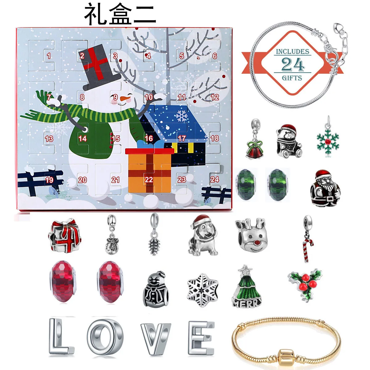 Christmas Countdown Calendar Charm Gift Box Navidad Christmas Advent DIY Jewelry Bracelet For Girls 2024 New Year Gifts Christmas Countdown Calendar Charm Gift Box Navidad Christmas Advent DIY Jewelry Bracelet For Girls 2024 New Year Gifts