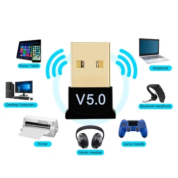 블루투스 5.0 수신기 USB 무선 블루투스 어댑터 동글 송신기, PC 컴퓨터 노트북 이어폰 게임패드 프린터 장치