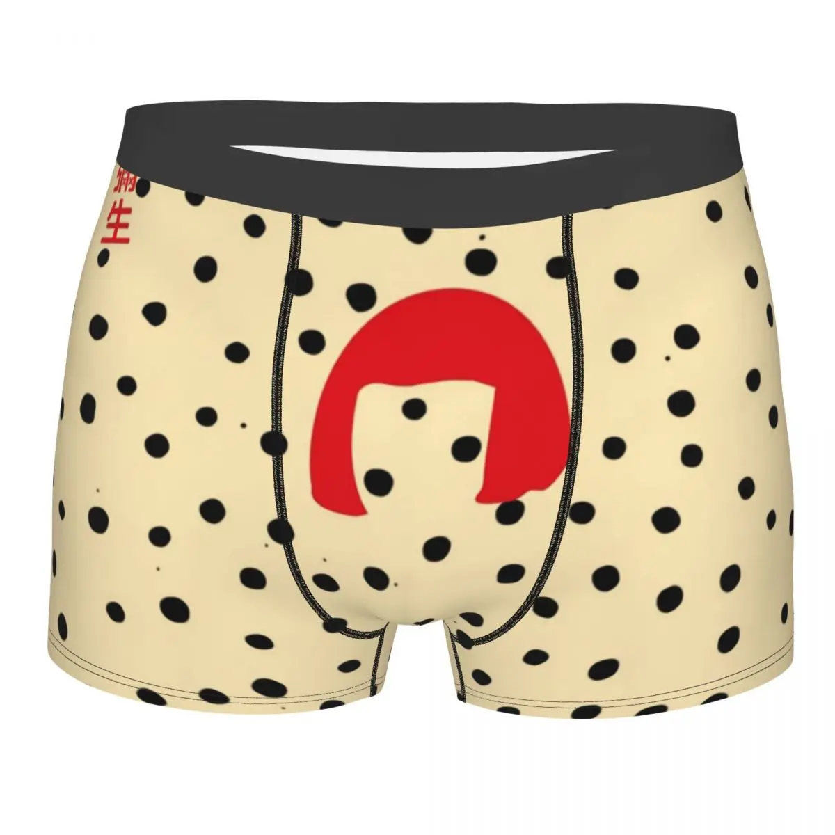 

Man Yayoi Kusama Artist Boxer Shorts Panties Soft Underwear Japanese Art Homme Funny S-XXL Underpants