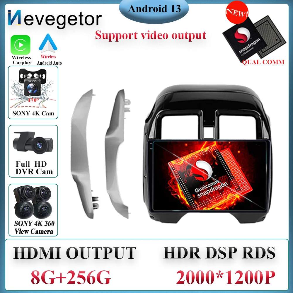 Android 13 For Nissan Latio N17 2014 - 2016 Car Dvd Radio Stereo Multimedia Player 5G wifi GPS Navigation 2din
Android 13 For Nissan Latio N17 2014 - 2016 Car Dvd Radio Stereo Multimedia Player 5G wifi GPS Navigation 2din