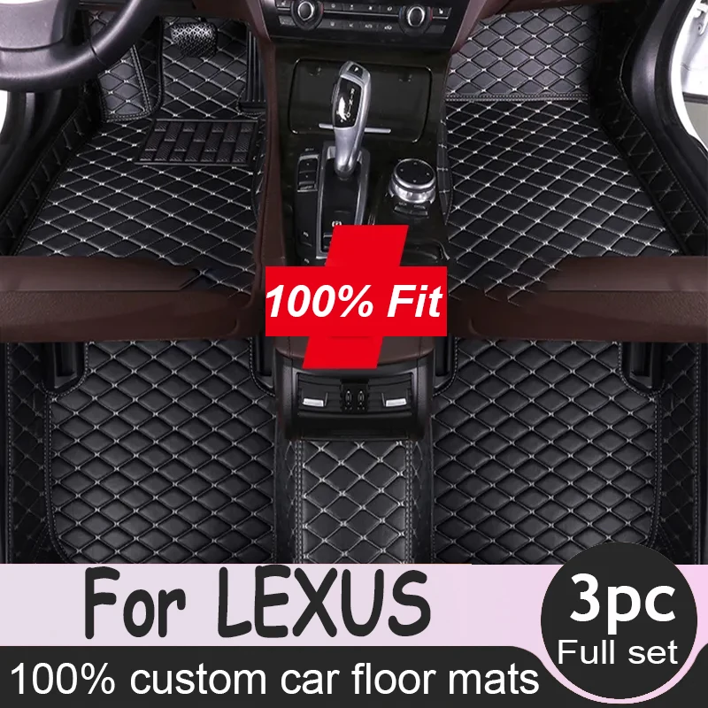 

Автомобильный напольный коврик для LEXUS LX LX570 LX570 5seat LX NX200 RX RX450H RX200T RX300 RX350L RC F LC UX250H UX SC430, автомобильные аксессуары