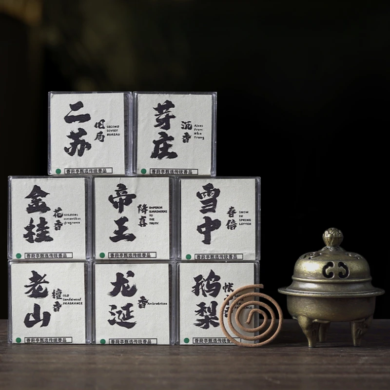 Натуральная сандаловая кастрюля Old Shan, благовония для дома/офиса/чайной комнаты, очищение, Успокаивающая/дзен медитация, длительная Ароматерапия
Натуральная сандаловая кастрюля Old Shan, благовония для дома/офиса/чайной комнаты, очищение, Успокаивающая/дзен медитация, длительная Ароматерапия