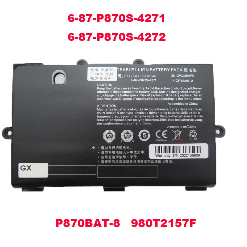 Аккумулятор для CLEVO P870 P870DM P870DM-G P870DM2 P870DM3 P870DM3-G P870S P8700S 89WH 6-87-P870S-4272 6-87-P870S-4271
Аккумулятор для CLEVO P870 P870DM P870DM-G P870DM2 P870DM3 P870DM3-G P870S P8700S 89WH 6-87-P870S-4272 6-87-P870S-4271