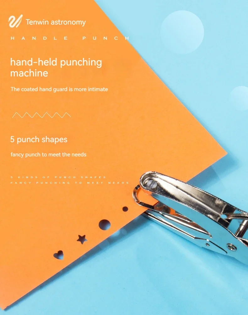 قاطع ورق 2 قاطع ورق