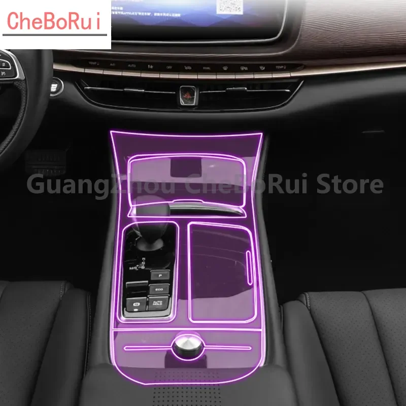 Пленка для автомобильного интерьера для Trumpchi GA6 2019-2023, прозрачная пленка из ТПУ, устойчивая к царапинам, пленка для GPS радио и дисплея
Пленка для автомобильного интерьера для Trumpchi GA6 2019-2023, прозрачная пленка из ТПУ, устойчивая к царапинам, пленка для GPS радио и дисплея