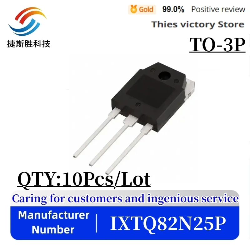 10 шт. 100% новый импортный оригинальный IXTQ82N25P 82N25 IXTQ82N25 TO-3P N канал MOS FET 82A 250V
10 шт. 100% новый импортный оригинальный IXTQ82N25P 82N25 IXTQ82N25 TO-3P N канал MOS FET 82A 250V