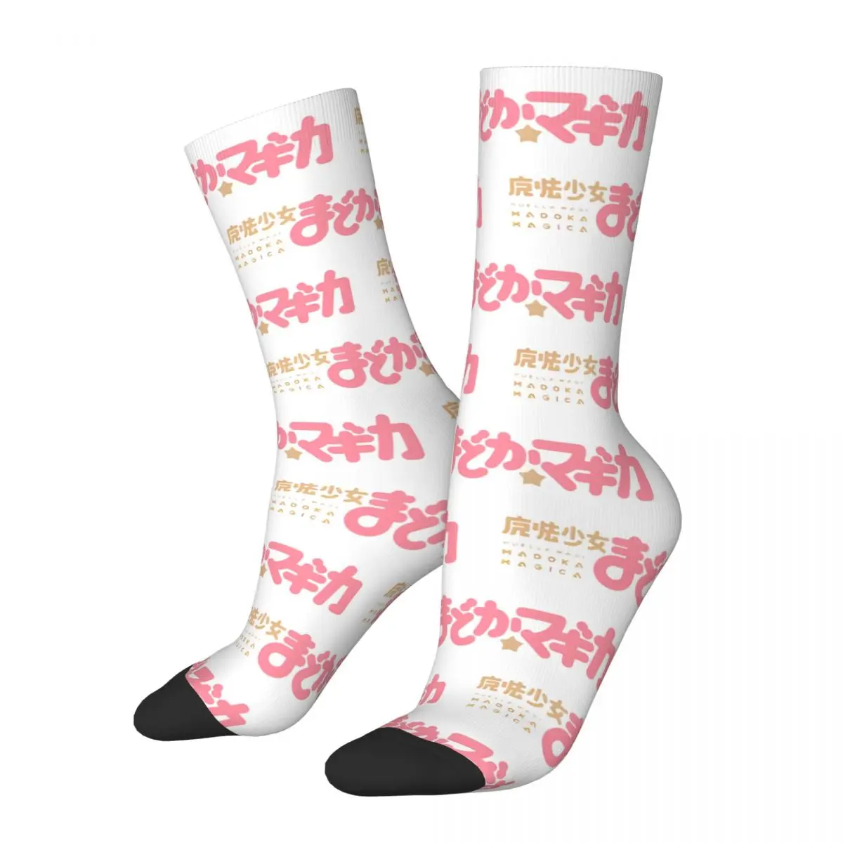 

Harajuku Anime Madoka Magica Design Theme Basketball Socks Stuff All Season Warm Crew Socks Breathable