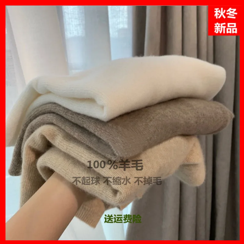 Turtleneck sweater women's skin care sweater new autumn and winter loose bottoming cashmere sweater bottoming shirt
Turtleneck sweater women's skin care sweater new autumn and winter loose bottoming cashmere sweater bottoming shirt