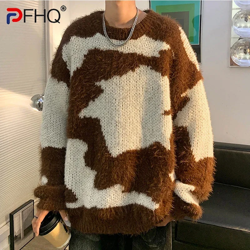 PFHQ Irregular Contrasting Color Sweater Men's Round Neck Loose Trendy Knit Autumn Creativity Original Warm Pullovers 21Z3339
PFHQ Irregular Contrasting Color Sweater Men's Round Neck Loose Trendy Knit Autumn Creativity Original Warm Pullovers 21Z3339