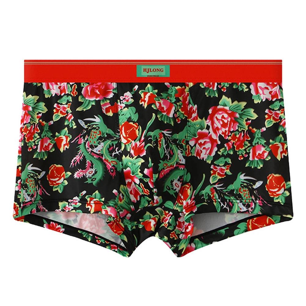 1pc Sexy Men's Floral Printed Boxers Shorts Trunks Middle Waist U-Convex Pouch Underwear Soft Lingerie Male Panties
1pc Sexy Men's Floral Printed Boxers Shorts Trunks Middle Waist U-Convex Pouch Underwear Soft Lingerie Male Panties
