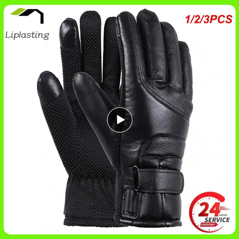 

1/2/3 шт. перчатки с электрическим подогревом, перезаряжаемые перчатки с подогревом для рук с USB, зимние мотоциклетные термоперчатки, велосипедные перчатки с сенсорным экраном