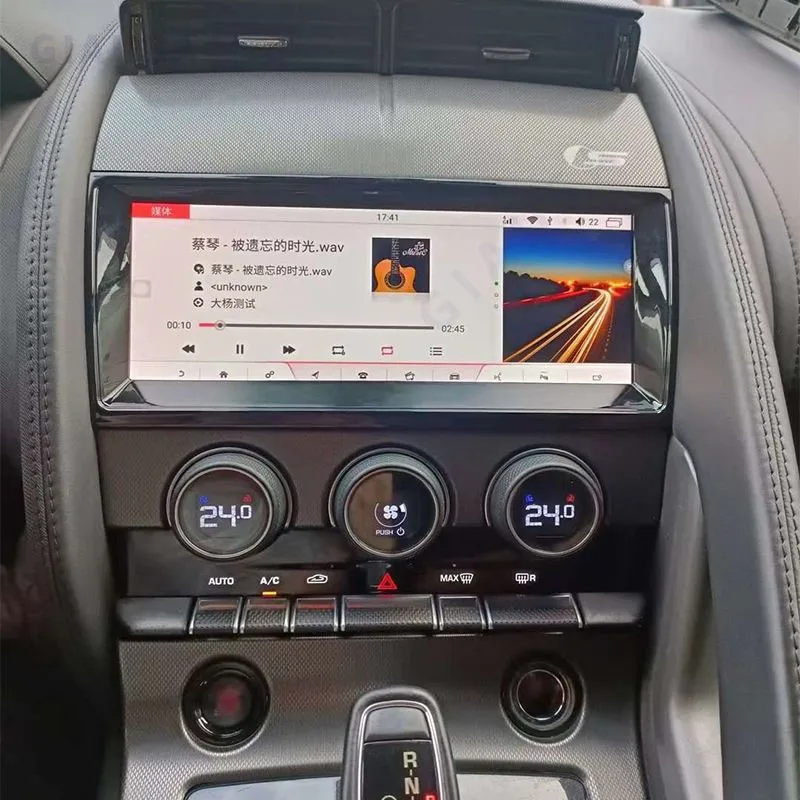 Автомобильный радиоприемник 10,25 дюйма, Android 12, для Jaguar F-Type 2012-2019, стерео, мультимедийный плеер, GPS-навигация, Carplay Auto 4G DSP
Автомобильный радиоприемник 10,25 дюйма, Android 12, для Jaguar F-Type 2012-2019, стерео, мультимедийный плеер, GPS-навигация, Carplay Auto 4G DSP