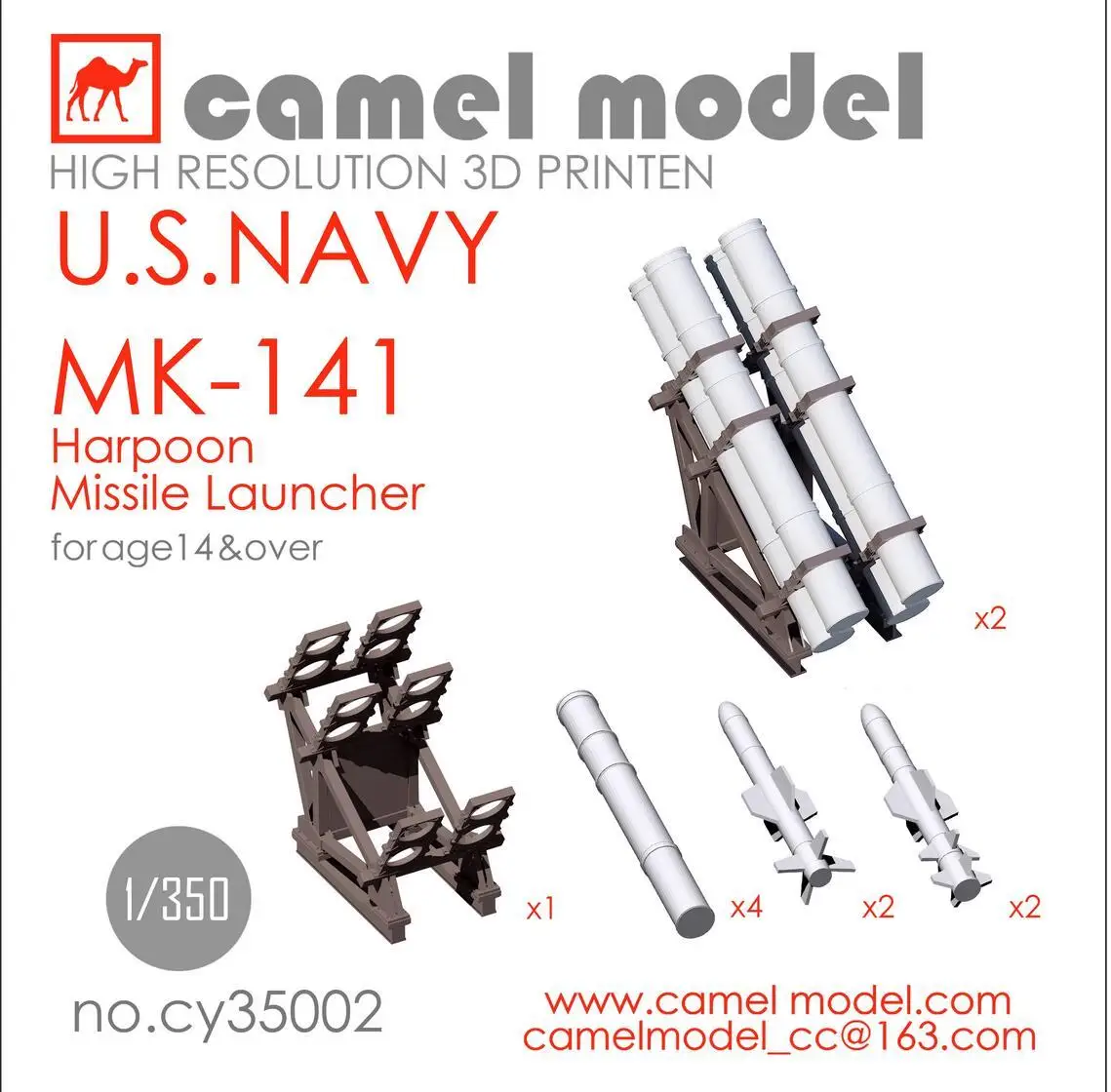 

Модель верблюда CY35002 1/700 3D печать в США