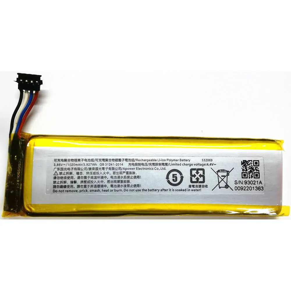 Сменный аккумулятор 93021А 532069, новый, 3,85В
Сменный аккумулятор 93021А 532069, новый, 3,85В